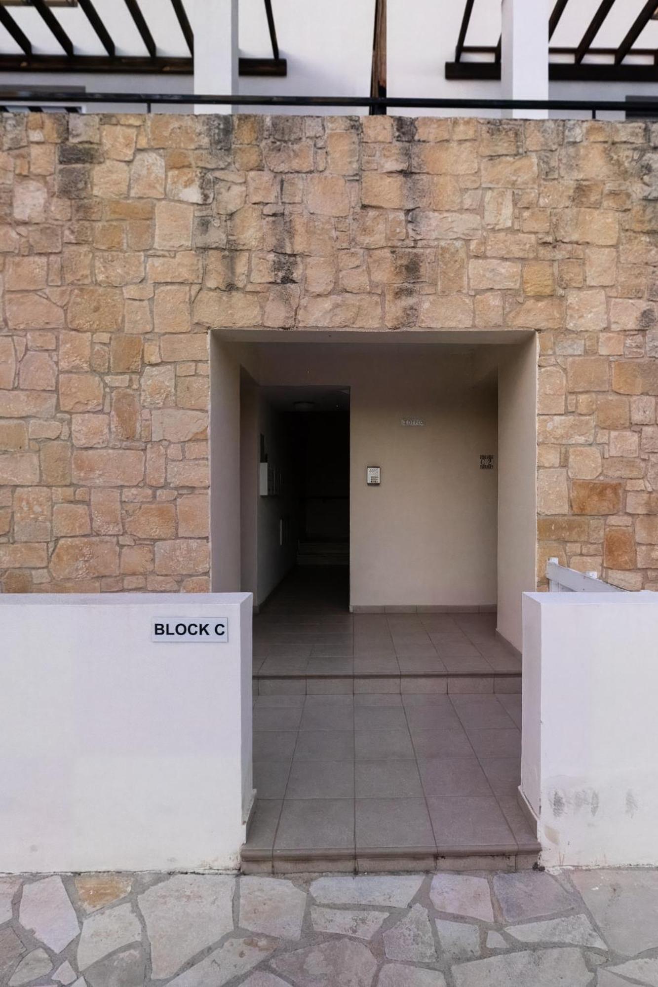 Nefeli Blue-Horizon 2B, Pool, Suites, Big Balconies Paphos Exteriör bild